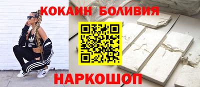 меф VHQ Можайск