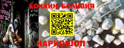 меф VHQ Можайск