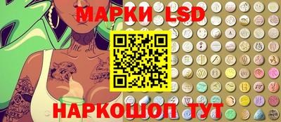 меф VHQ Можайск