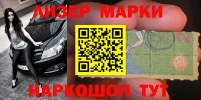 меф VHQ Можайск