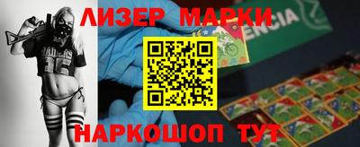 меф VHQ Можайск