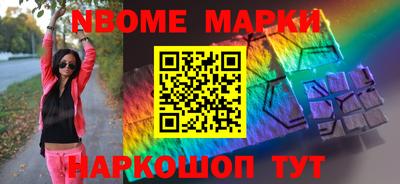 мефедрон VHQ Моздок