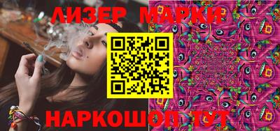 прущие крисы Можга