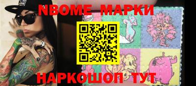 мефедрон VHQ Моздок