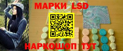 мефедрон VHQ Моздок