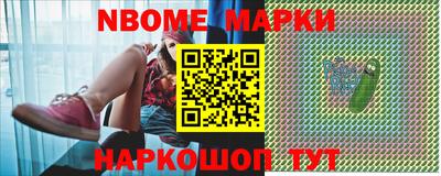 мефедрон VHQ Моздок