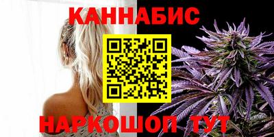прущие крисы Можга