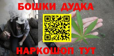 прущие крисы Можга