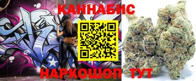 мефедрон VHQ Моздок