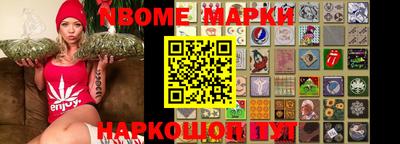 мефедрон VHQ Моздок