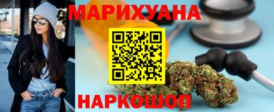 прущие крисы Можга