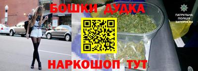 мефедрон VHQ Моздок