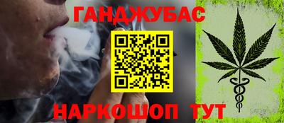 меф VHQ Можайск