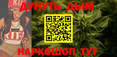 меф VHQ Можайск
