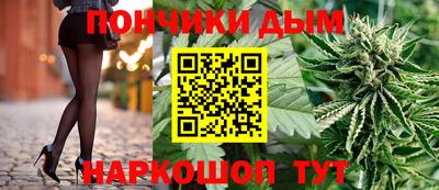 мефедрон VHQ Моздок