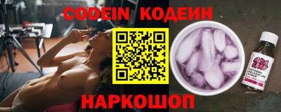 мефедрон VHQ Моздок