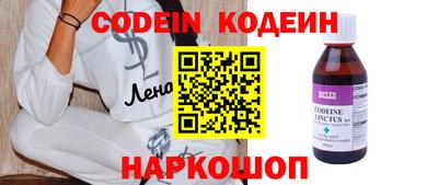 прущие крисы Можга