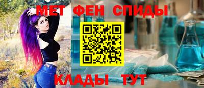 прущие крисы Можга