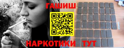 меф VHQ Можайск