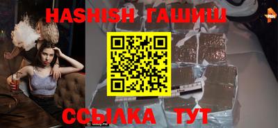 мефедрон VHQ Моздок