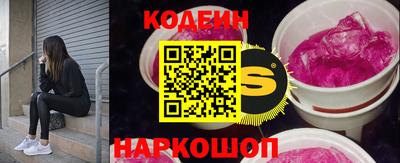меф VHQ Можайск