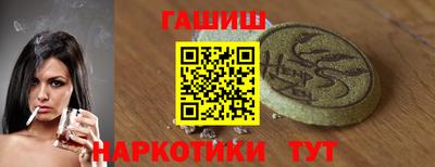 прущие крисы Можга